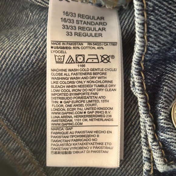 Mid Rise SuperSoft Baggy Wide Leg Jeans Size: 16/33R - Picture 10 of 13